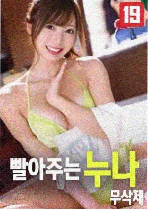 麻花影音推荐低俗小说